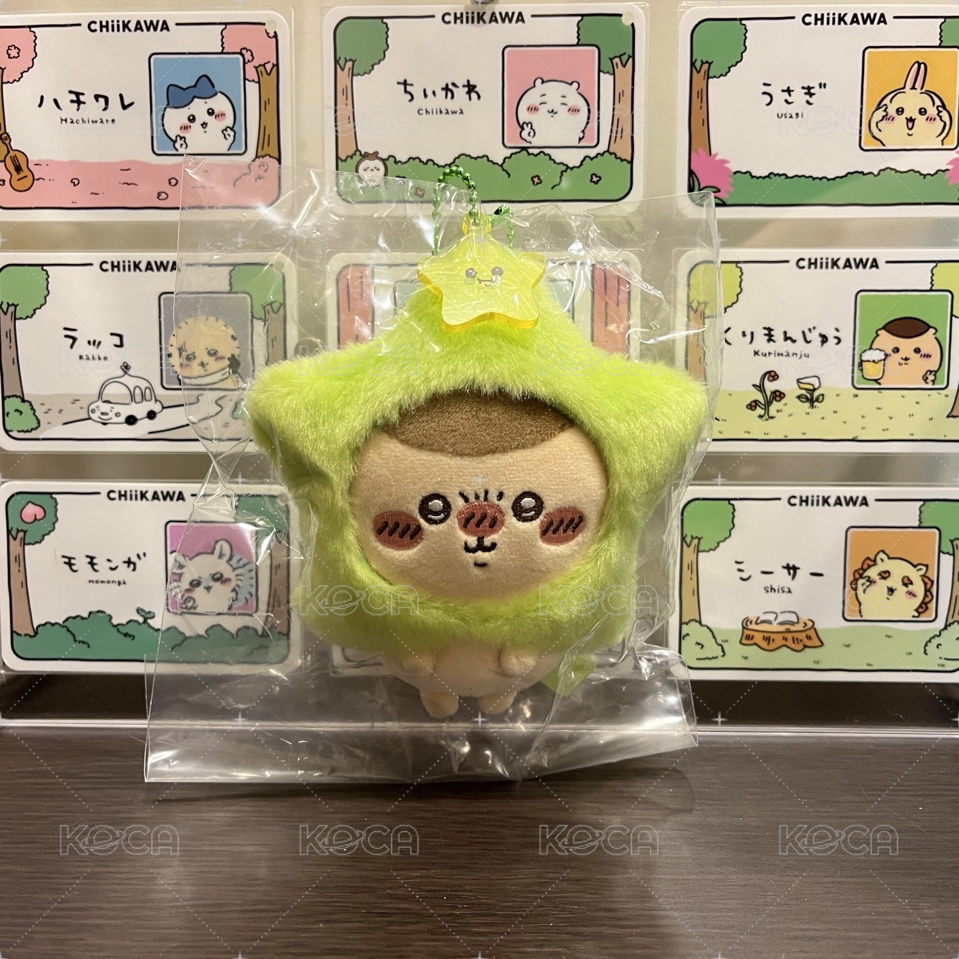 星星栗子