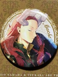 nanami