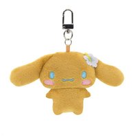 BANDAI 吊飾 CHIBI 迷你絨毛吊飾盲盒 part.2