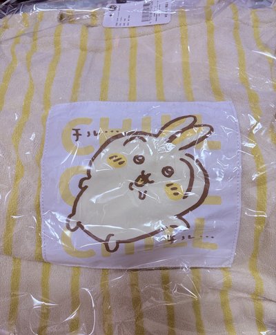 兔兔手提袋