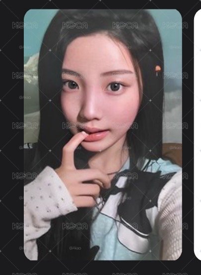 現貨