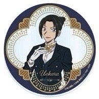 執事Café 杯墊 