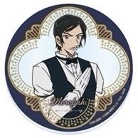 執事Café 杯墊 