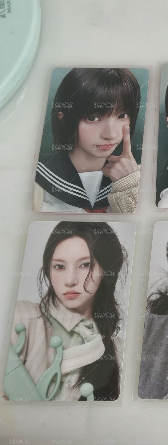 玧