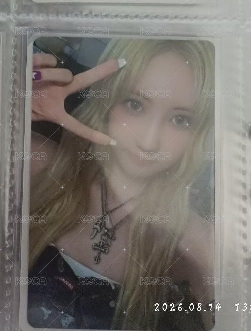藍drip單封