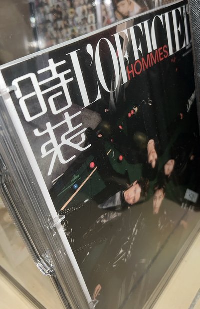 吳律時裝Only雜誌+M2小卡