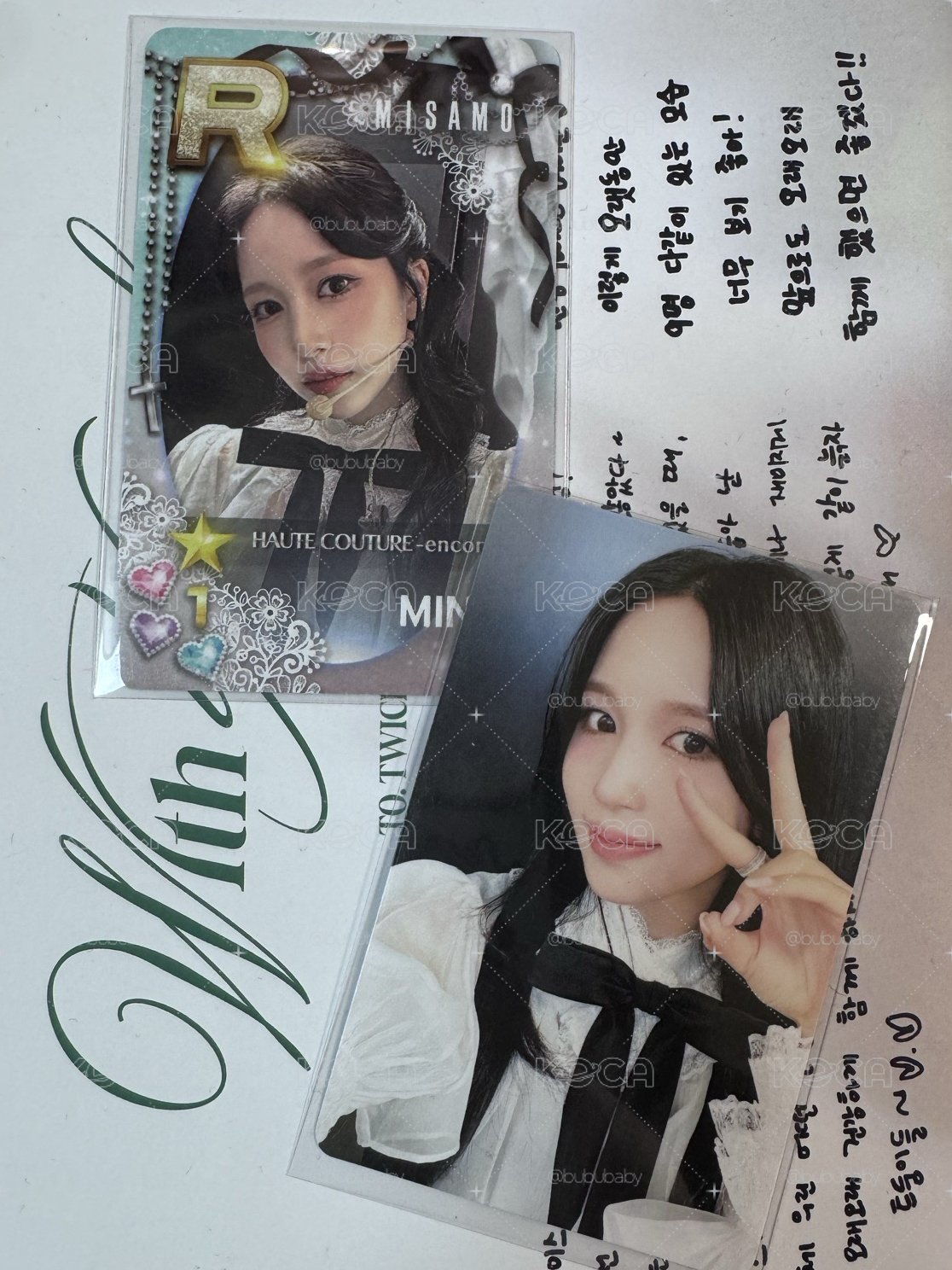 Mina東蛋遊戲卡+DVD小卡