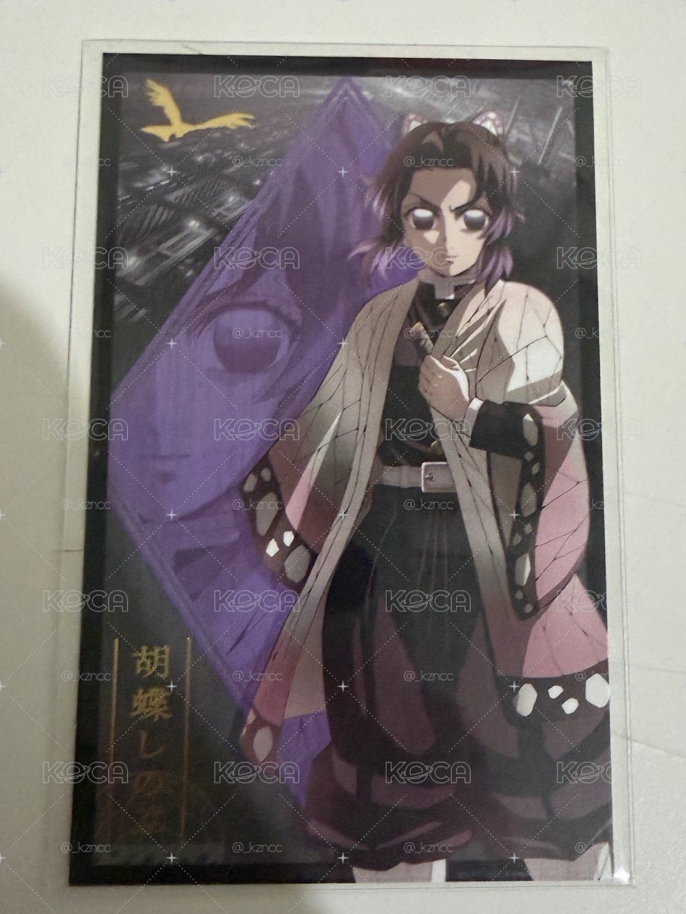 胡蝶忍無限城（全身）