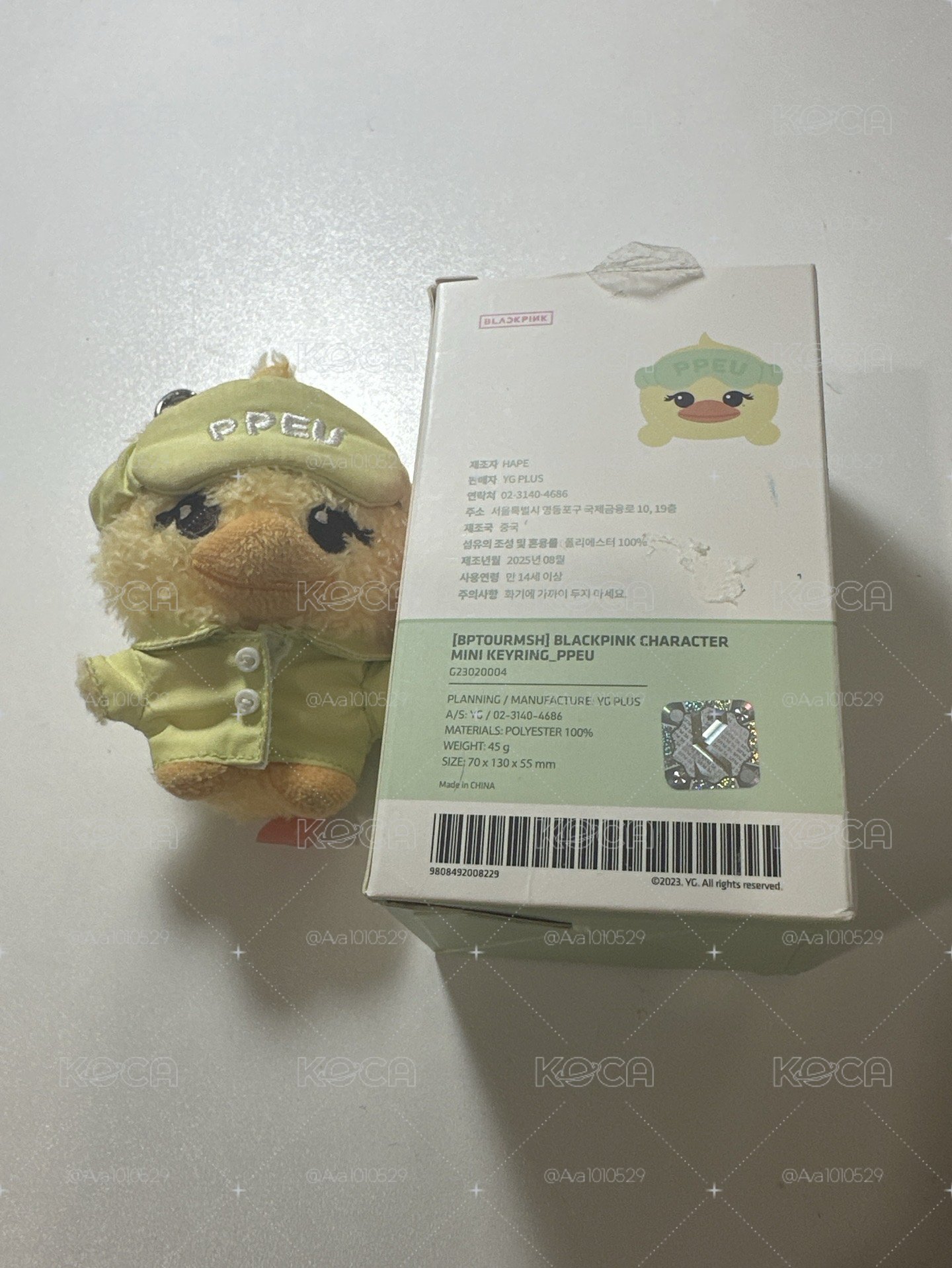 睡衣莎娃