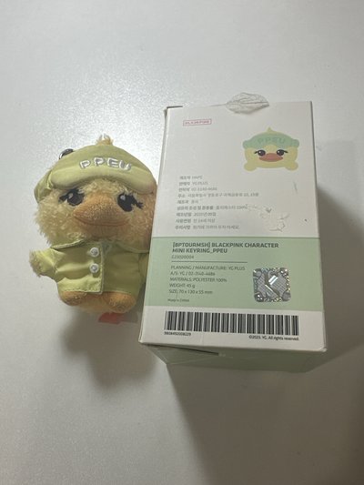睡衣莎娃