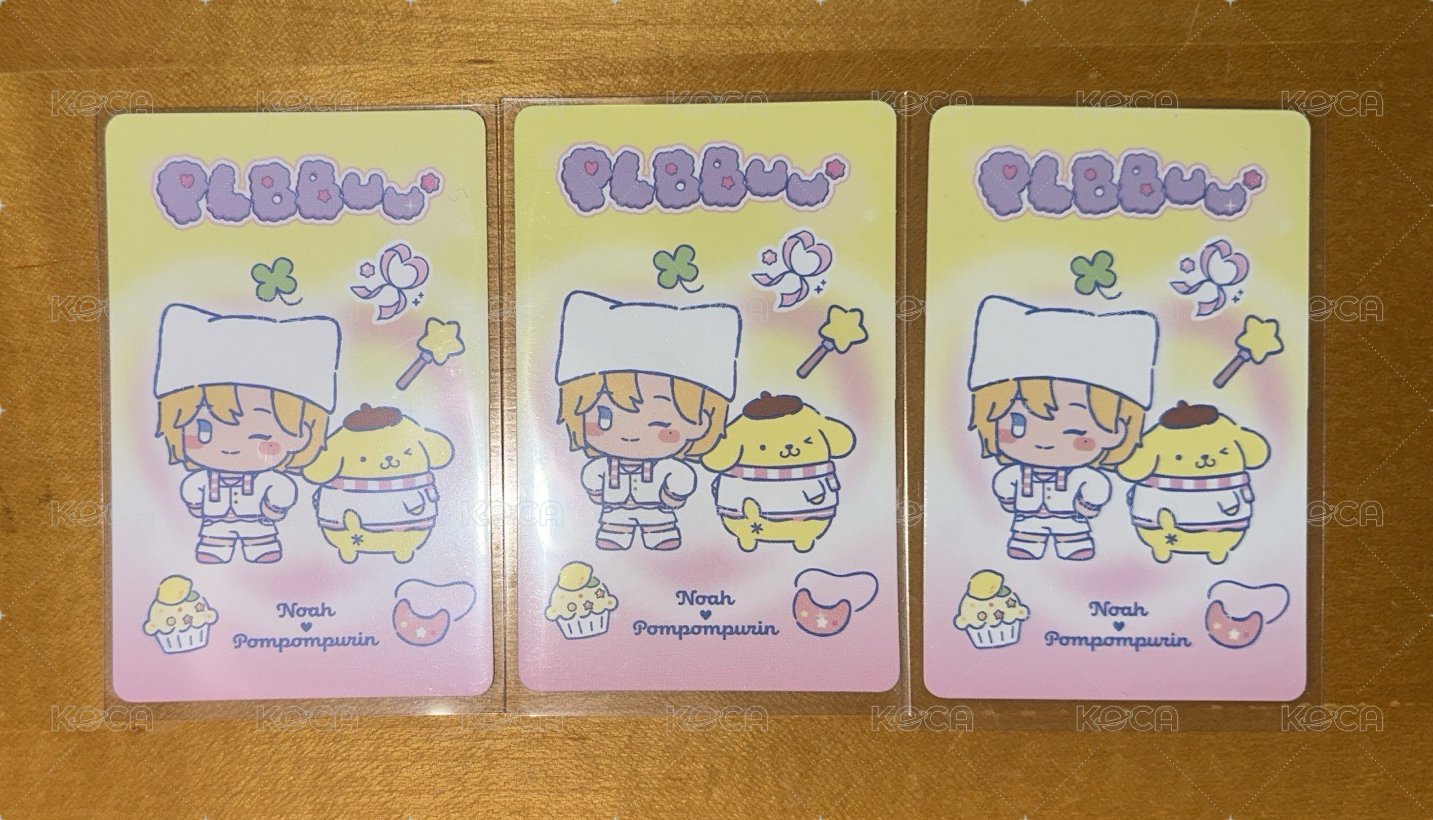 💜BBUU-QR
