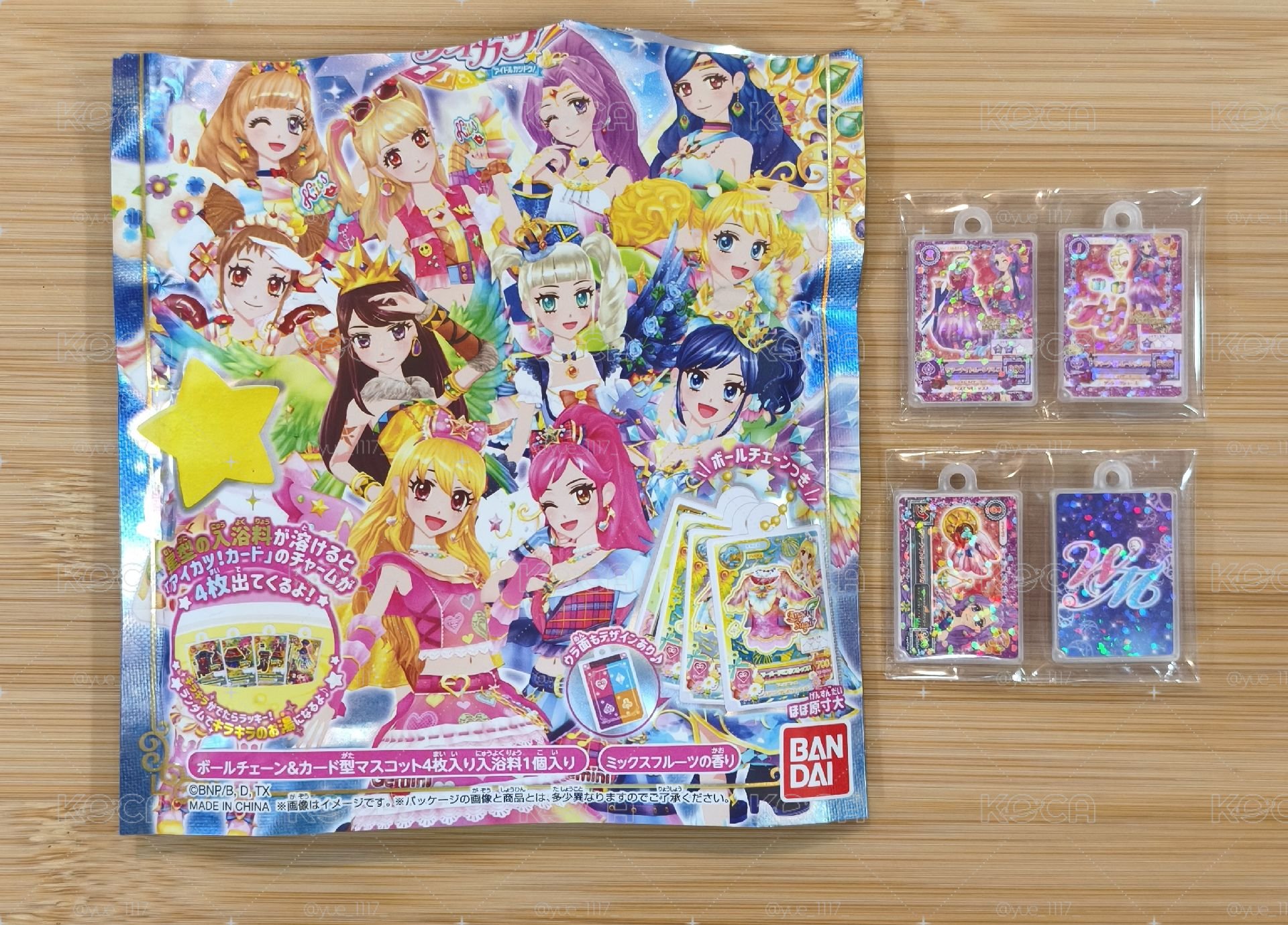 偶像學園 泡澡球 第二彈 吊飾 隱藏款 神崎美月 WM