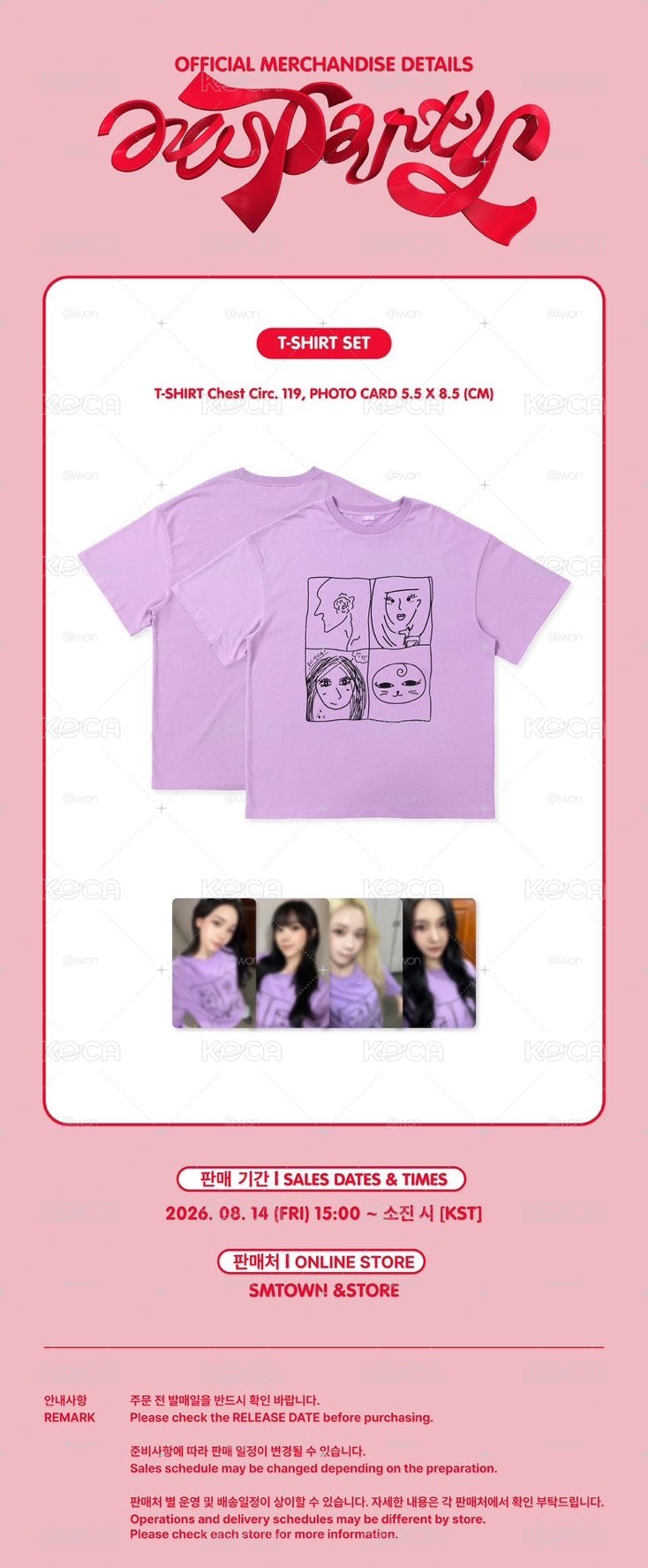 aesParty - T-SHIRT 預售 可選成員