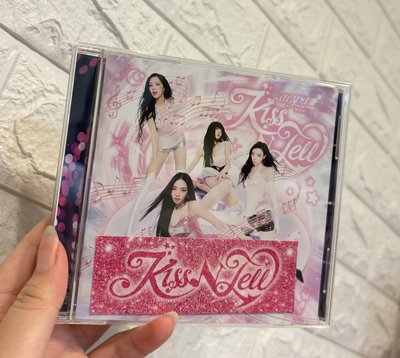 柚小盤+KISS N TELL（空專）