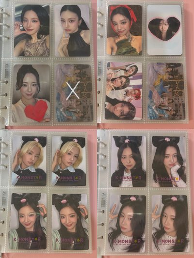 itzy