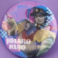 壽司郎 徽章 