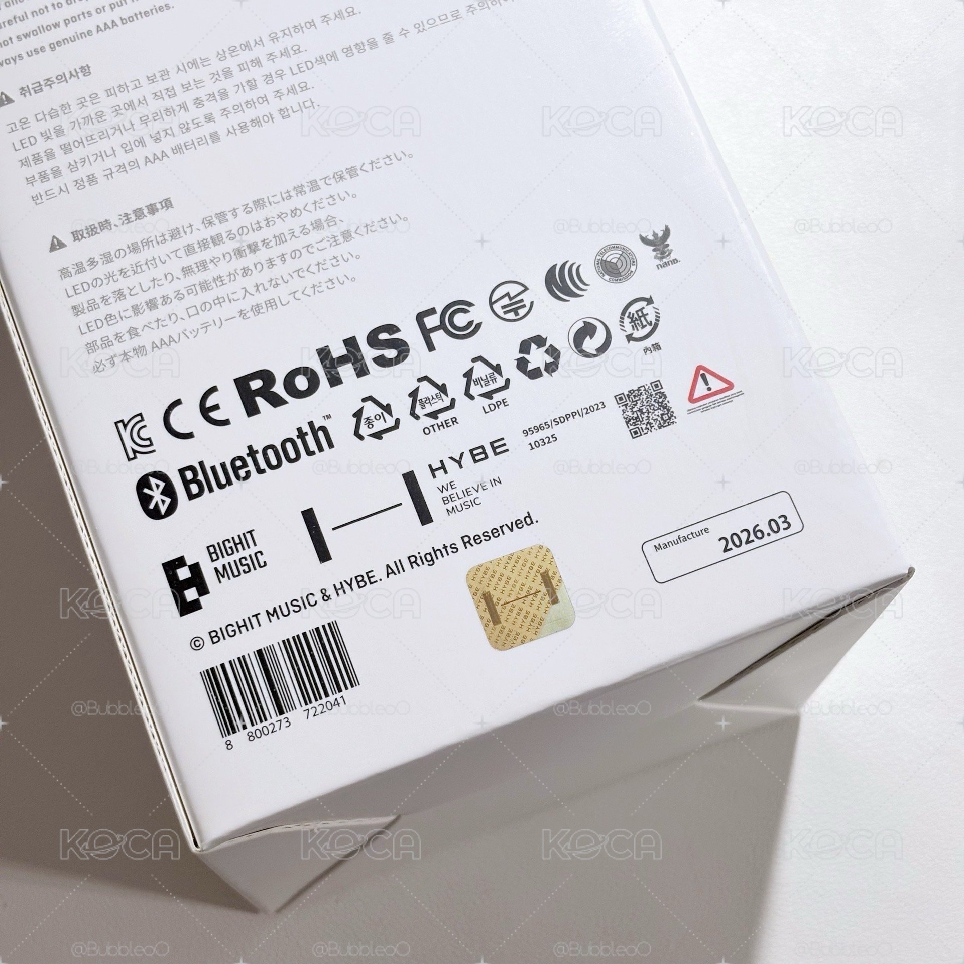 現貨｜全新未拆手燈 二代 MOA 棒