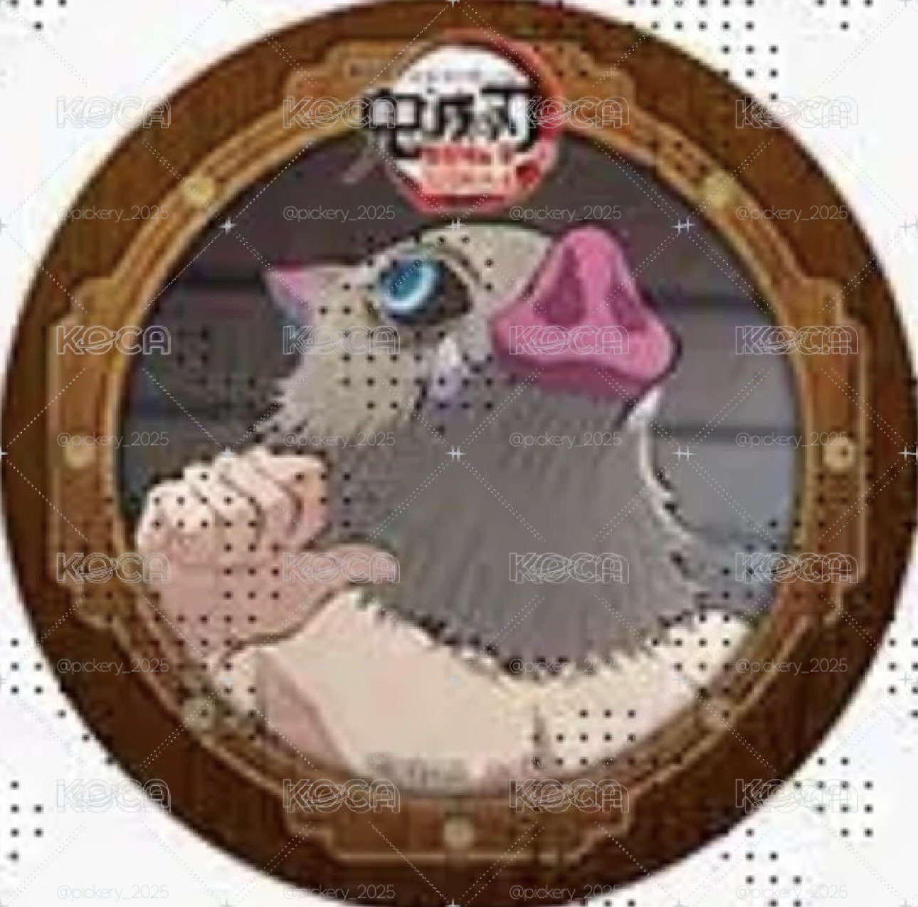 cafe 第一章 幽浮徽章 伊之助