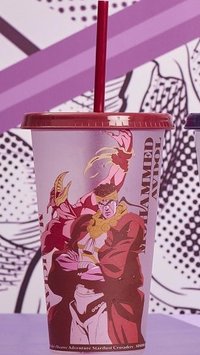 壽司郎 吸管杯 