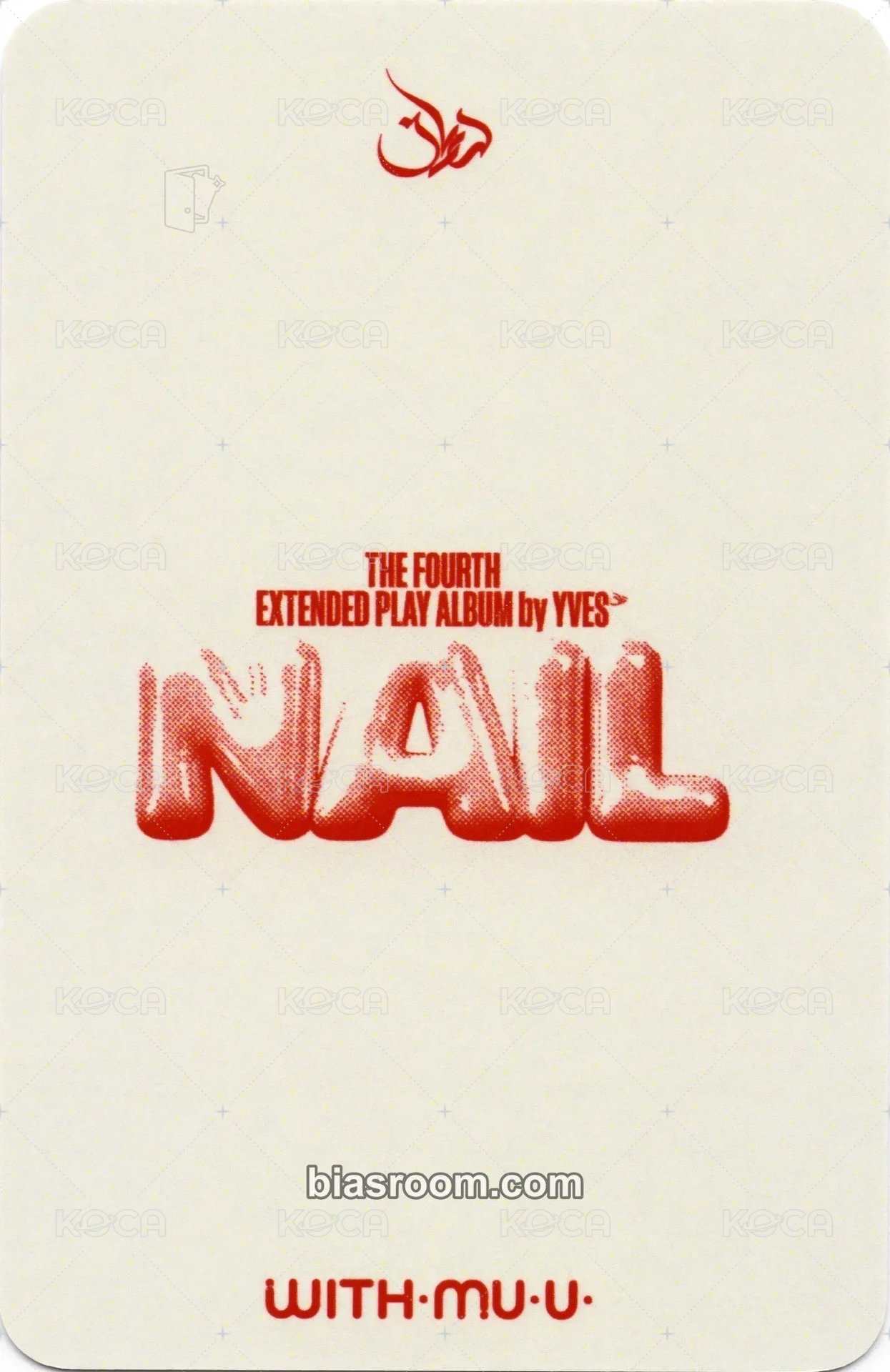 NAIL wm 線上1.0 簽售卡 告白攻擊ver. 背面