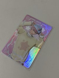 BBUU 閃卡