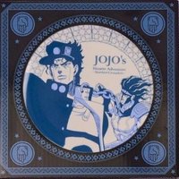 壽司郎 盤子 