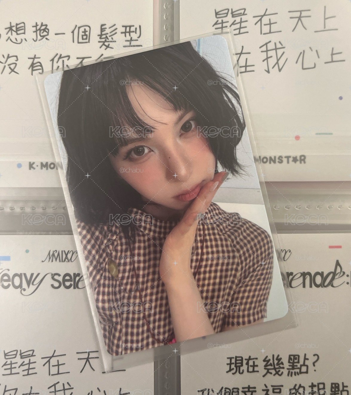有票噴霧裴