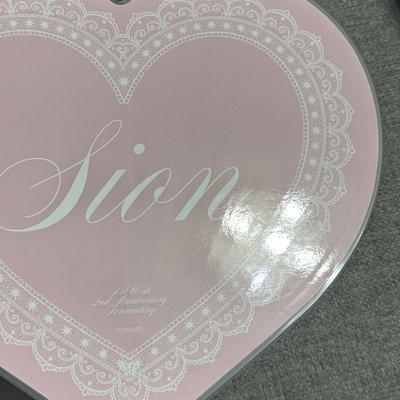 吳是溫2週年fm扇子 有原袋