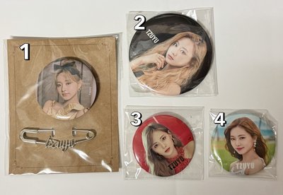 TWICE 子瑜大頭徽章