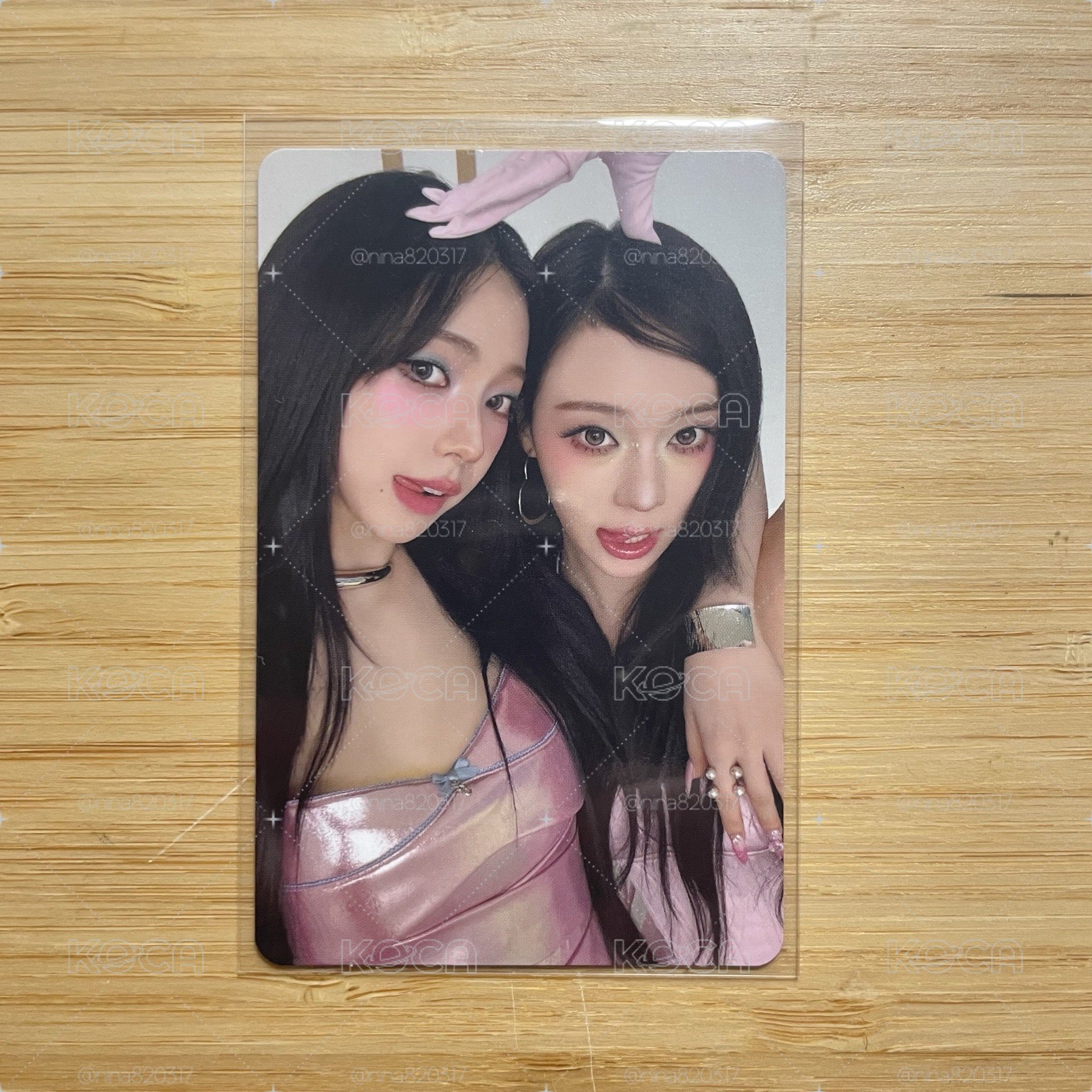 KISS N TELL 華納冬柚雙人卡 