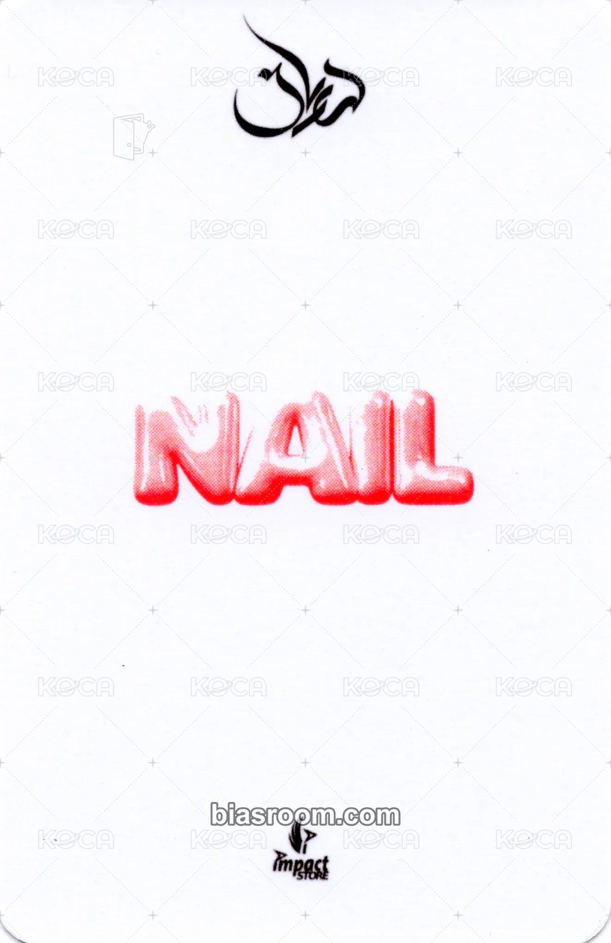 NAIL   impact store 線下 簽售卡 巴塞隆納ver. 260430 背面