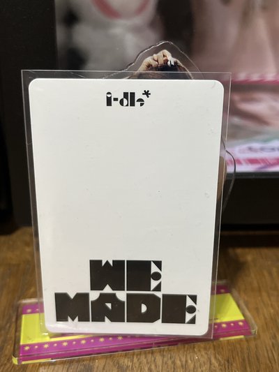 We made A 專卡 戳臉麵