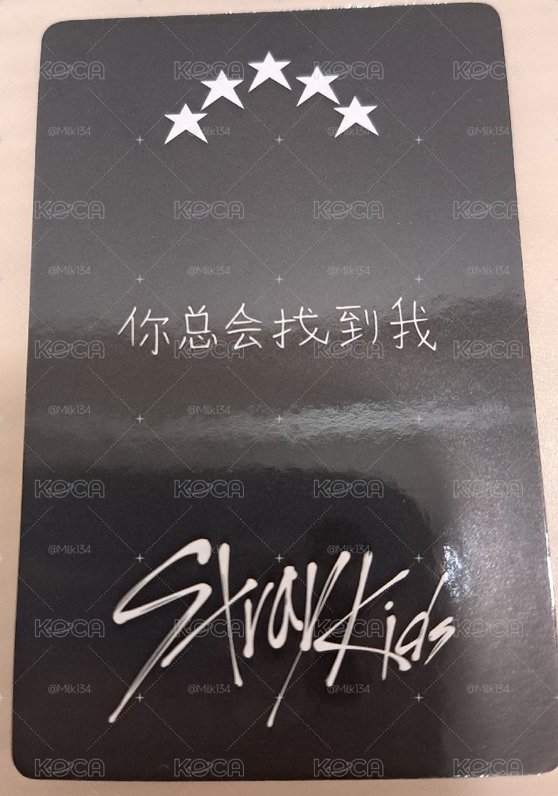 五星 5Star 菲 （中背）