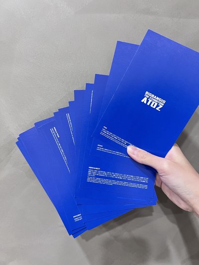 BigBang Ato Z展覽明信片