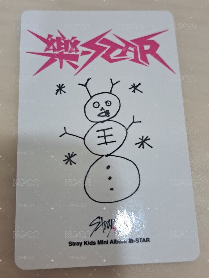 樂Star 綠髮昇玟 （手繪卡背）
