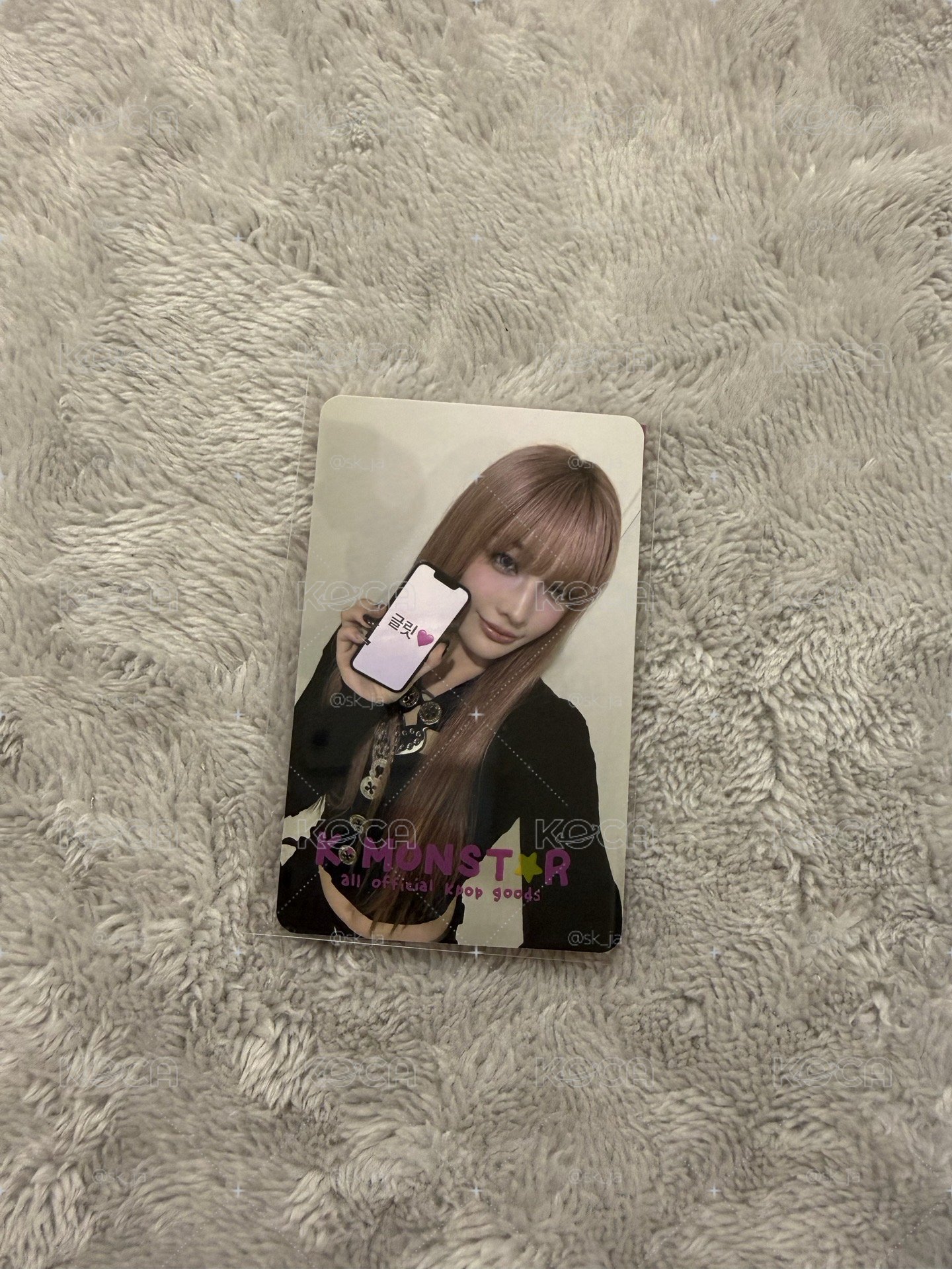 WM Iroha