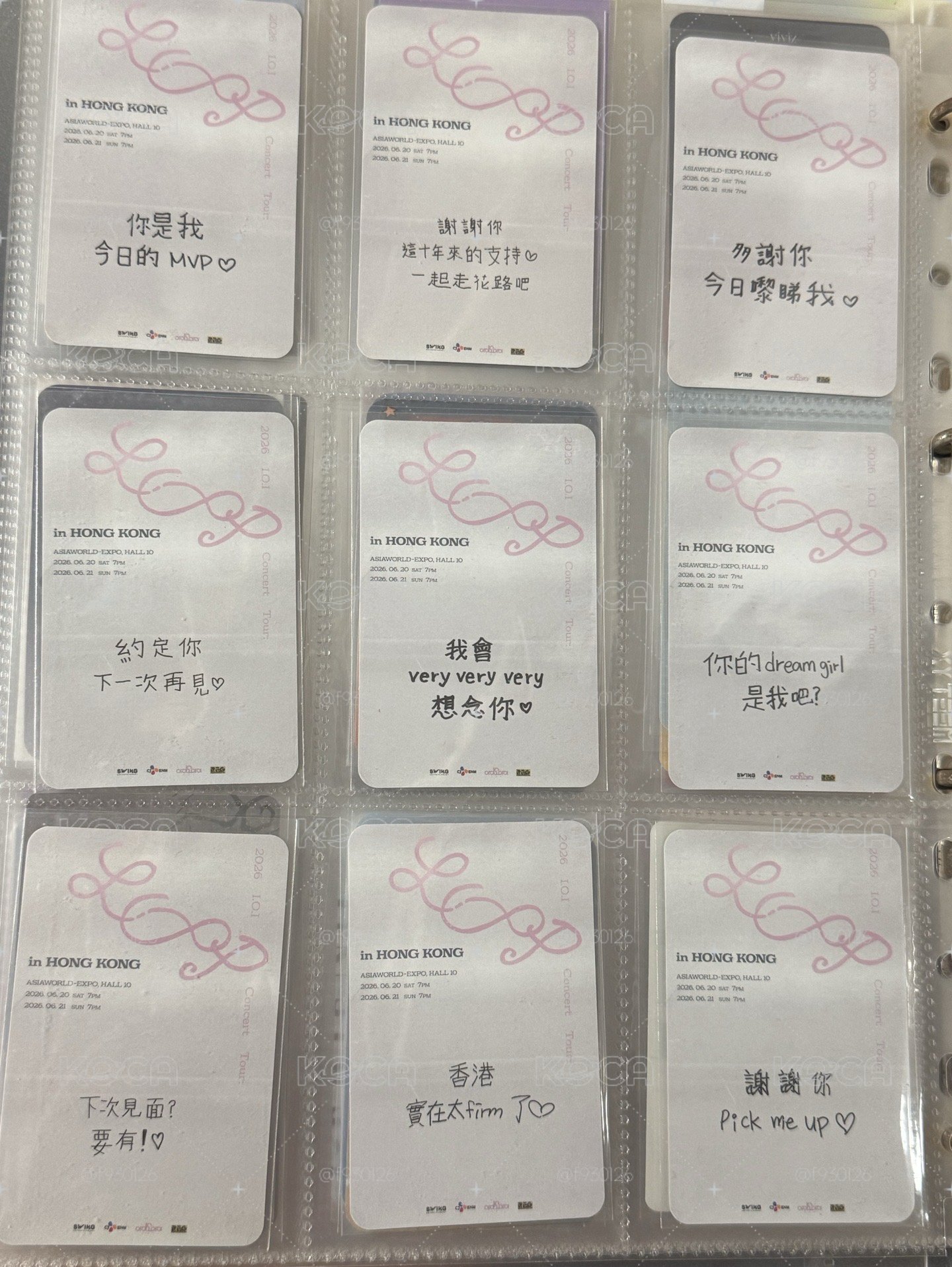 香港場day1 入場卡 一套一起競