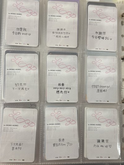 香港場day1 入場卡 一套一起競