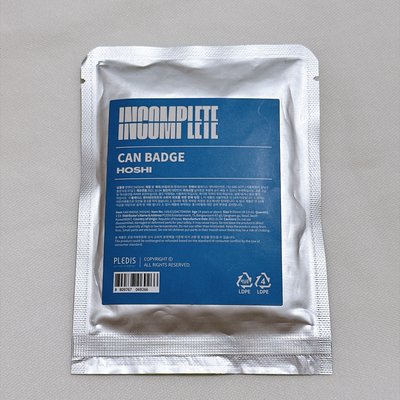 【順榮】incomplete 徽章