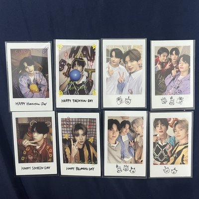 TXT 2023 DECO KIT
