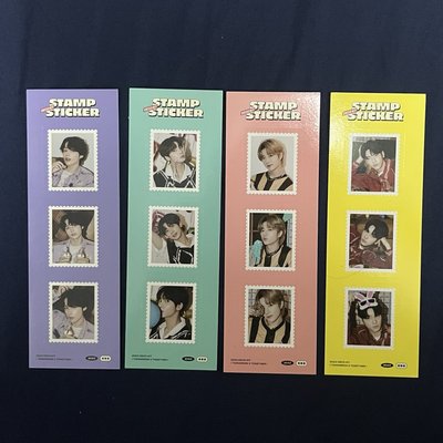 TXT 2023 DECO KIT