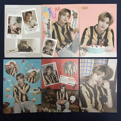 TXT 2023 DECO KIT