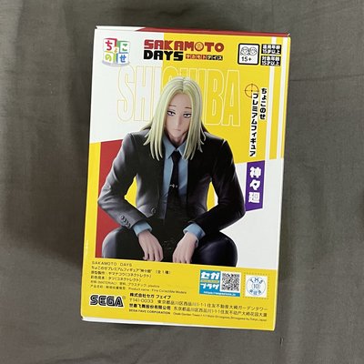 坂本日常 景品 神神迴泡麵蓋公仔