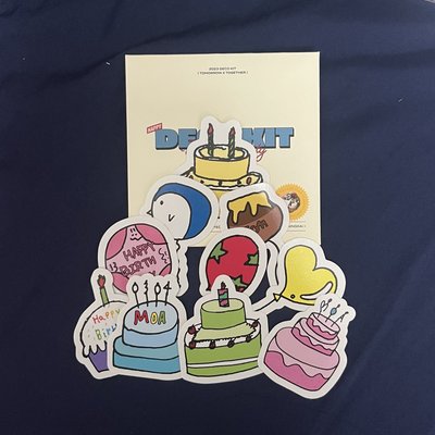 TXT 2023 DECO KIT