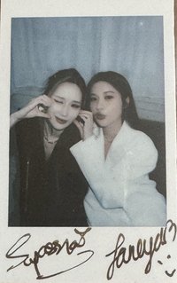 GAS!MAGAZINE JaneKao 雜誌卡 