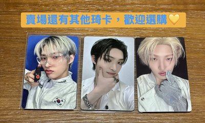 比讚琦