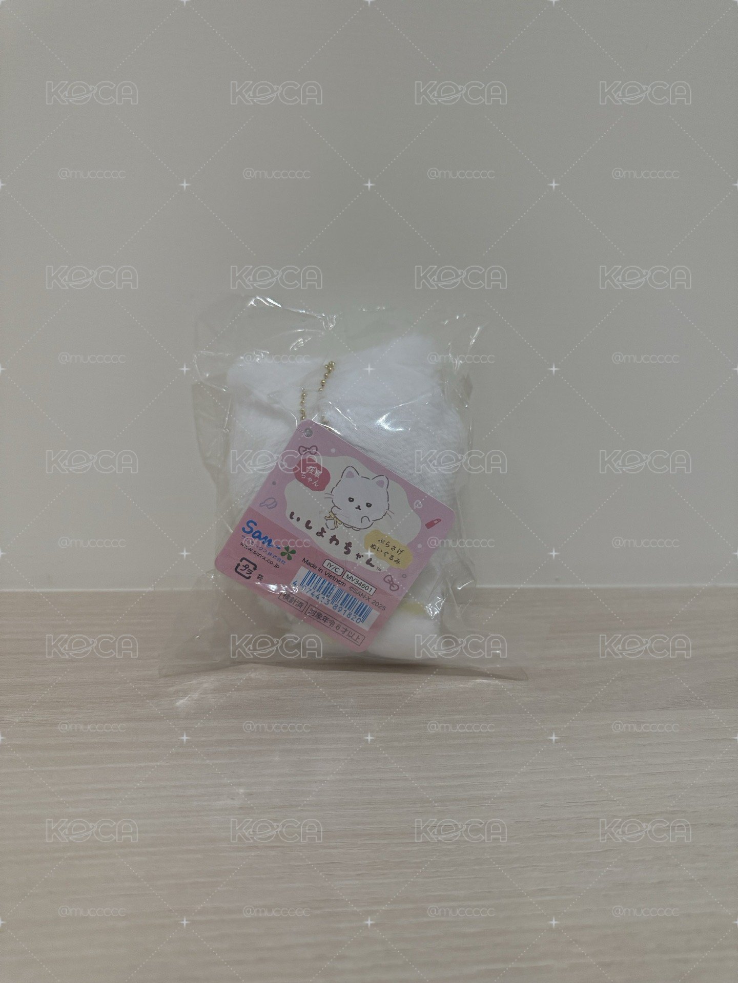 後輩醬吊飾（如圖）