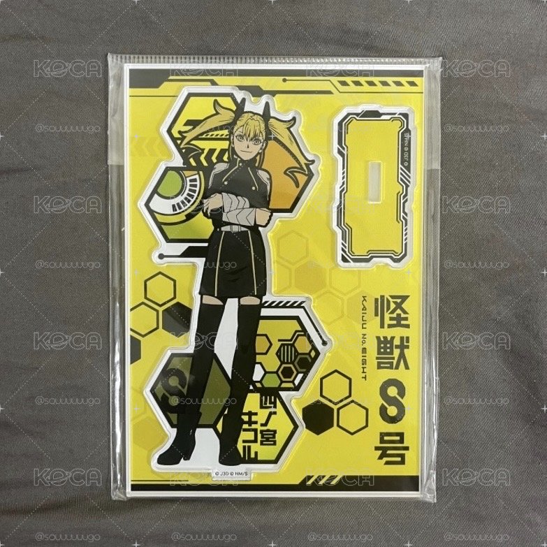 怪獸八號 紙繪系列立牌［四之宮琪歌露］