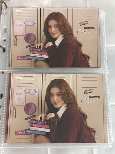 新國立 sana 大卡