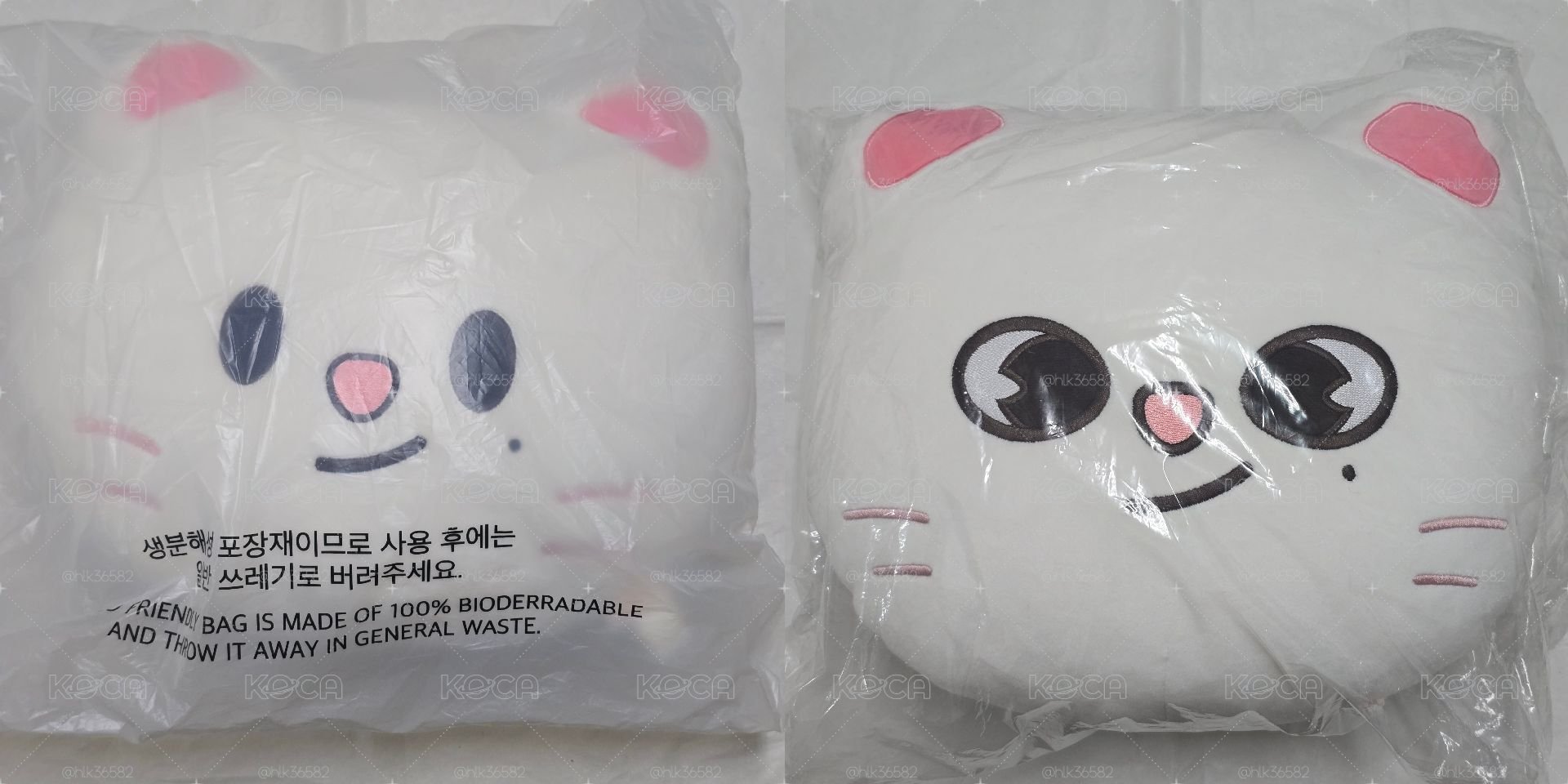 辰豆豆眼+原皮抱枕
